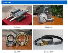 高效环保新选择 山东龙鼓LGSR100型罗茨风机在废水废气处理中的应用与优势